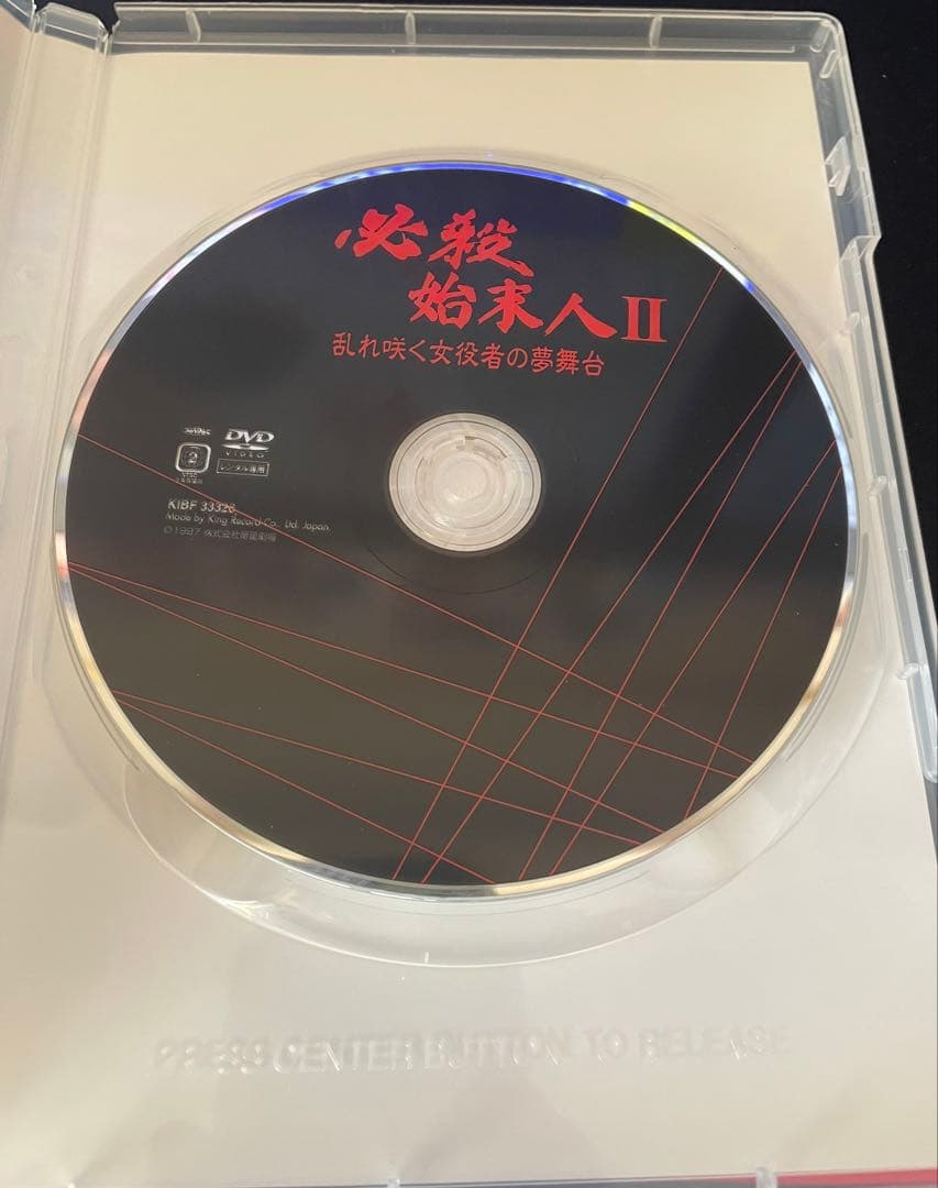 必殺始末人、必殺始末人II、必殺始末人III 3枚セット　田原俊彦　南野陽子