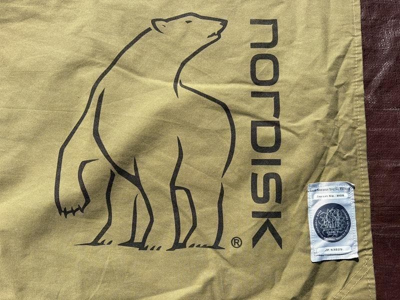 Y*i様 美品！NORDISK Kari 12 ノルディスク カーリ 12 ター