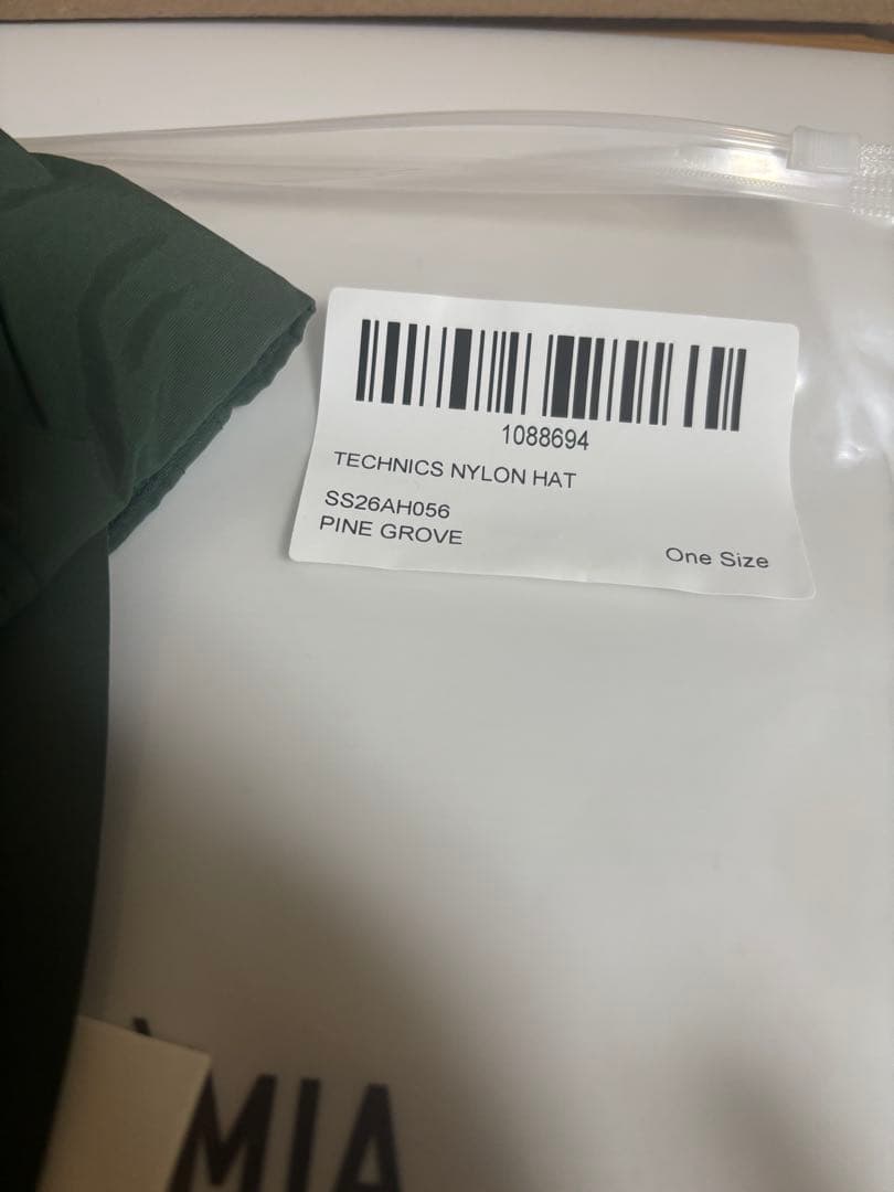 2026 ALD / Technics Nylon Logo Hat グリーン