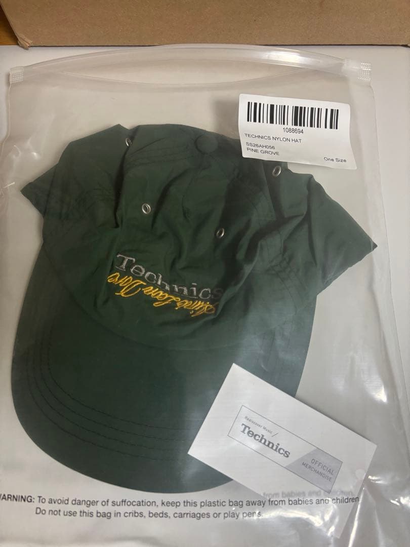 2026 ALD / Technics Nylon Logo Hat グリーン
