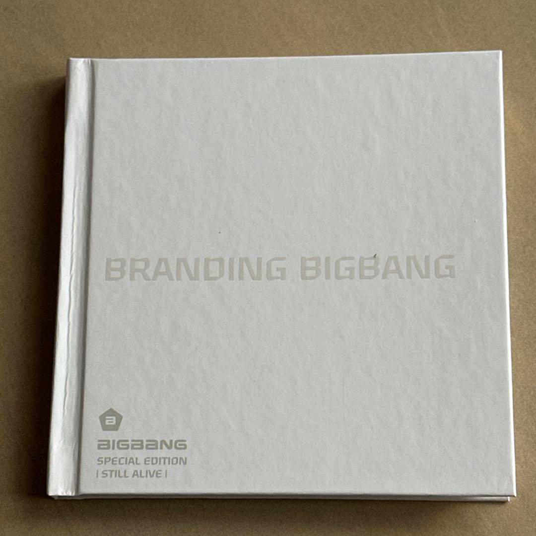 K-POP・アジア BIGBANG SPECIAL EDITION STILL ALIVE! TOP