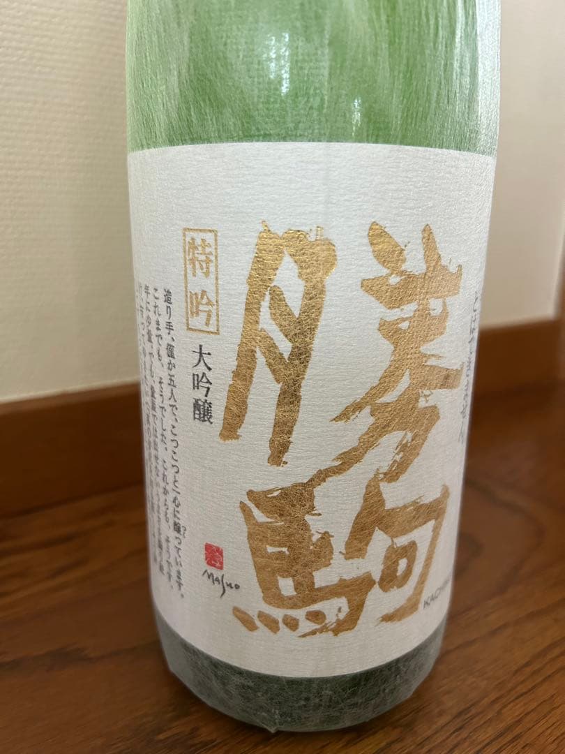 勝駒⭐︎【特吟】大吟醸1.8L 2024.10詰 化粧箱付き