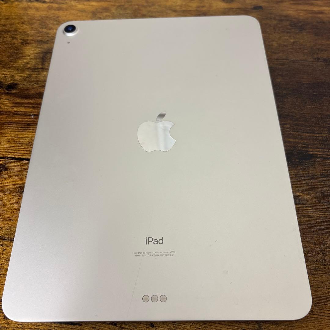 Apple iPad Air (第4世代) シルバー