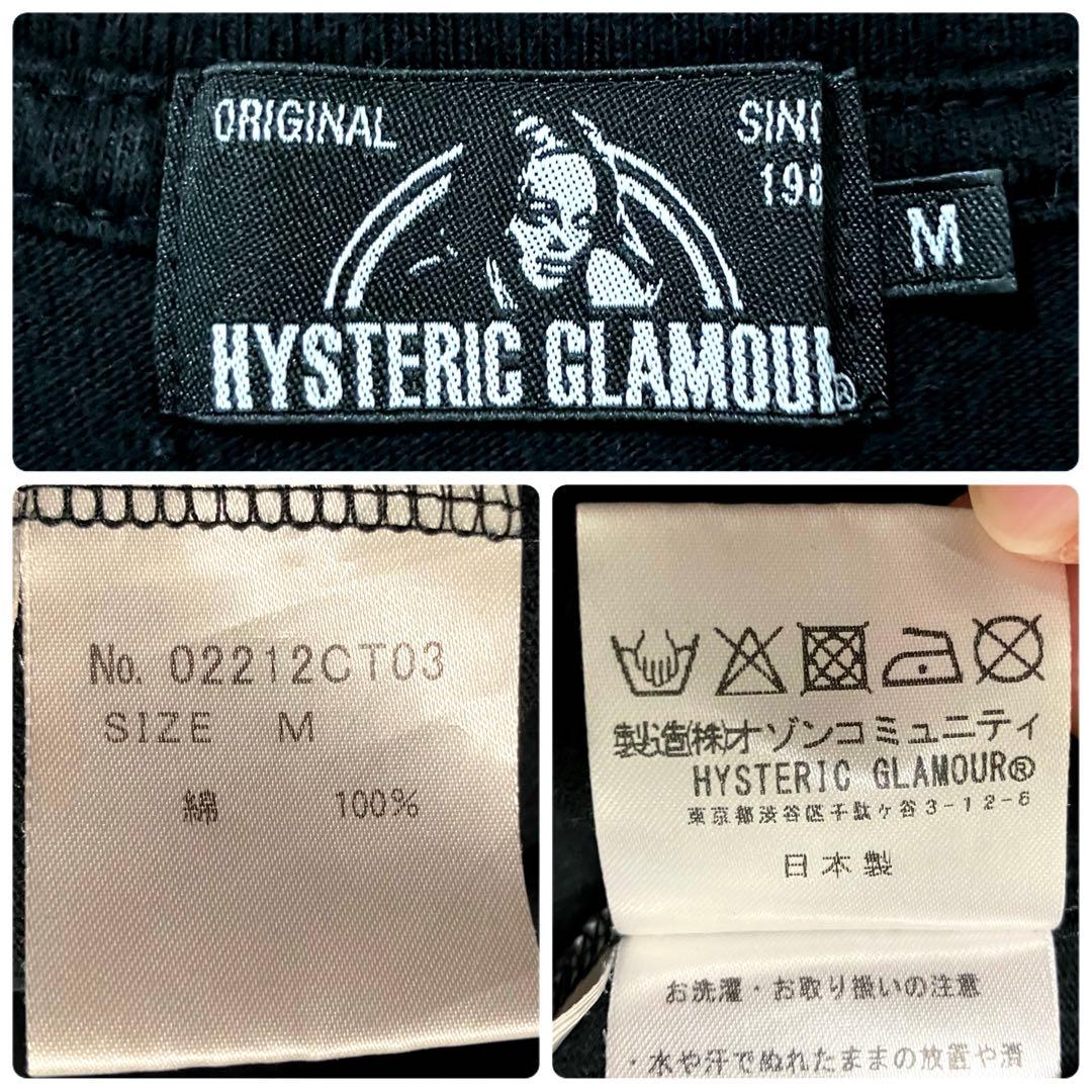 【雰囲気抜群❗️】HYSTERIC GLAMOUR DEVIL Tシャツ Mサイズ