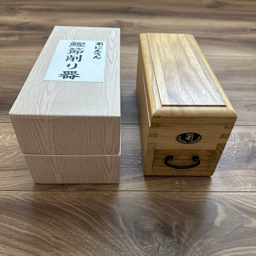 にんべん　木製 かつお節削り器 専用ハンマー付き