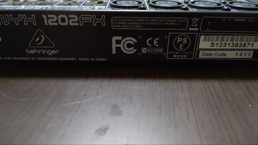 BEHRINGER XENYX 1202FX アナログミキサー