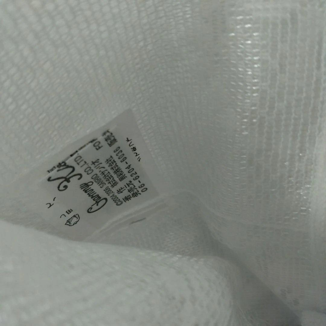 サル（同封NG）専用　チャーミーキティ　レースカーテン