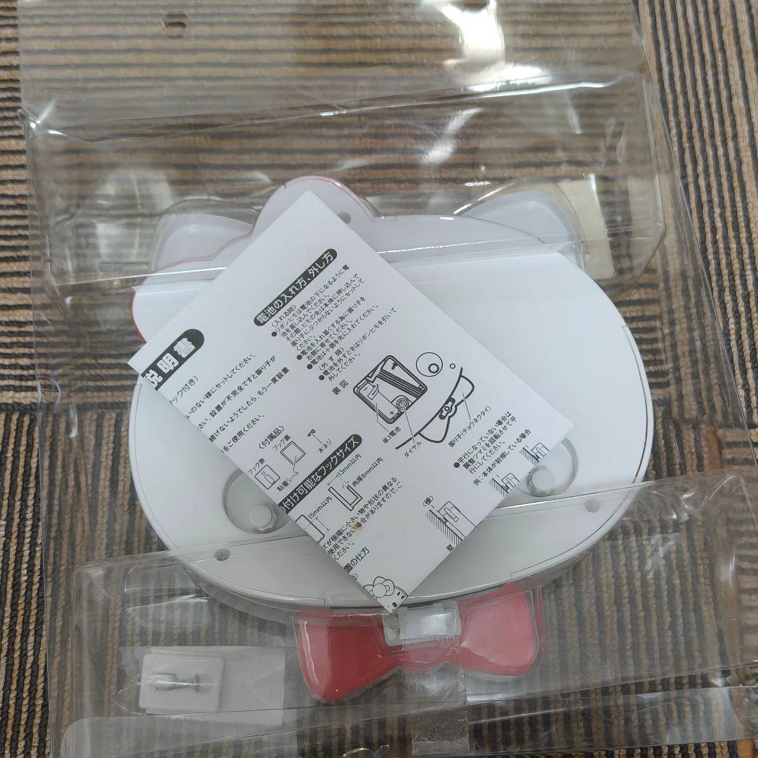 Hello Kitty ぬいぐるみ 時計 まとめ売り 中古品 サンリオ
