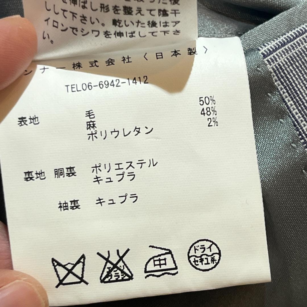 タグ付き★定価141,750円 ミラショーン チェック柄ジャケット 紫パープル