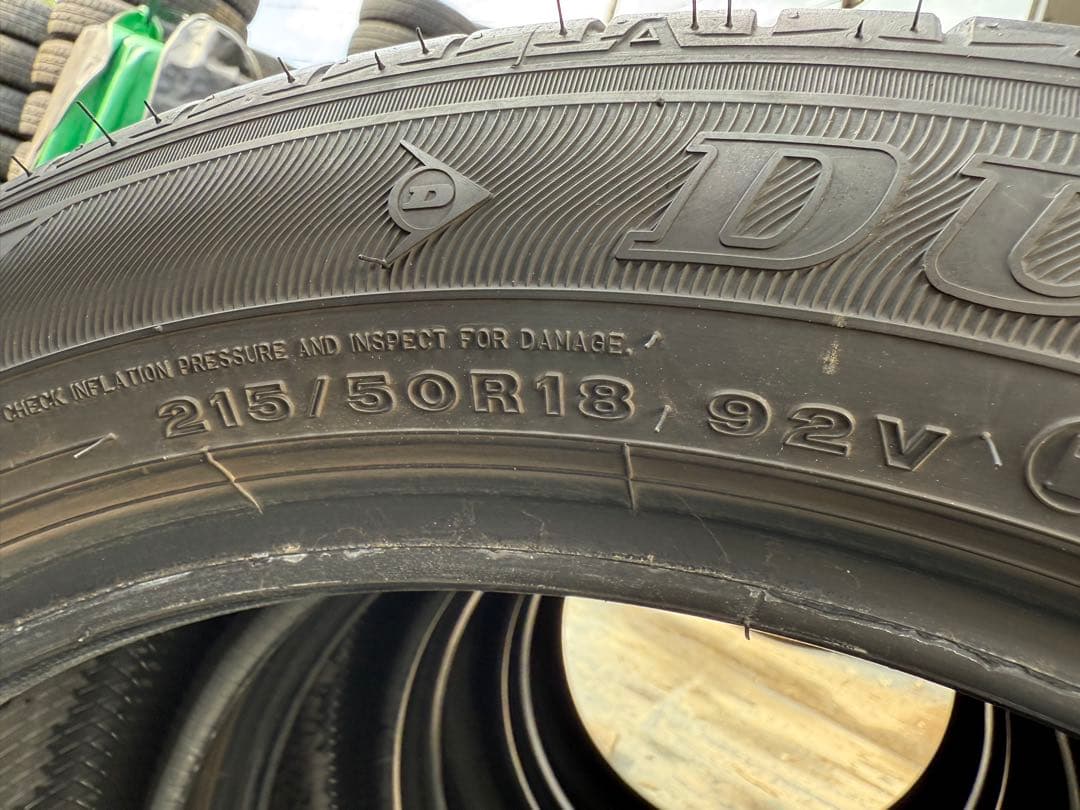 マロダーダンロップサマータイヤ215／50R18 92V