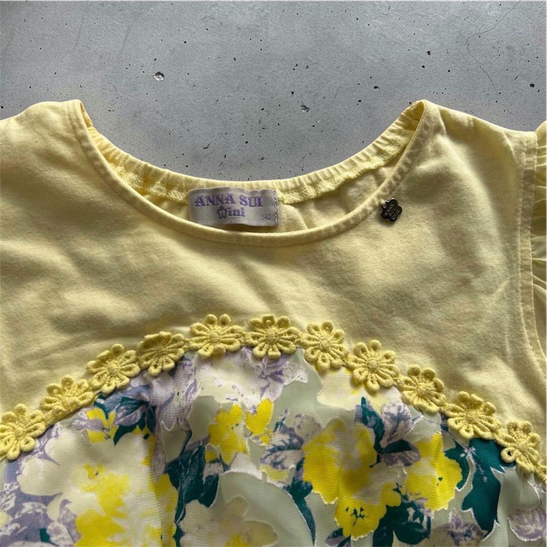 アナスイミニ お洋服6枚まとめ売り130-140サイズ【1点あたり1,000円】