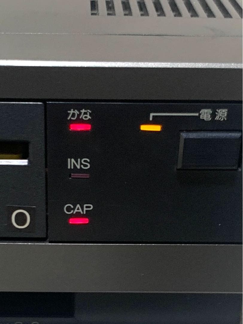 あ*い様 富士通 FM77AV-2 本体＆キーボード　通電確認済み (部分的)