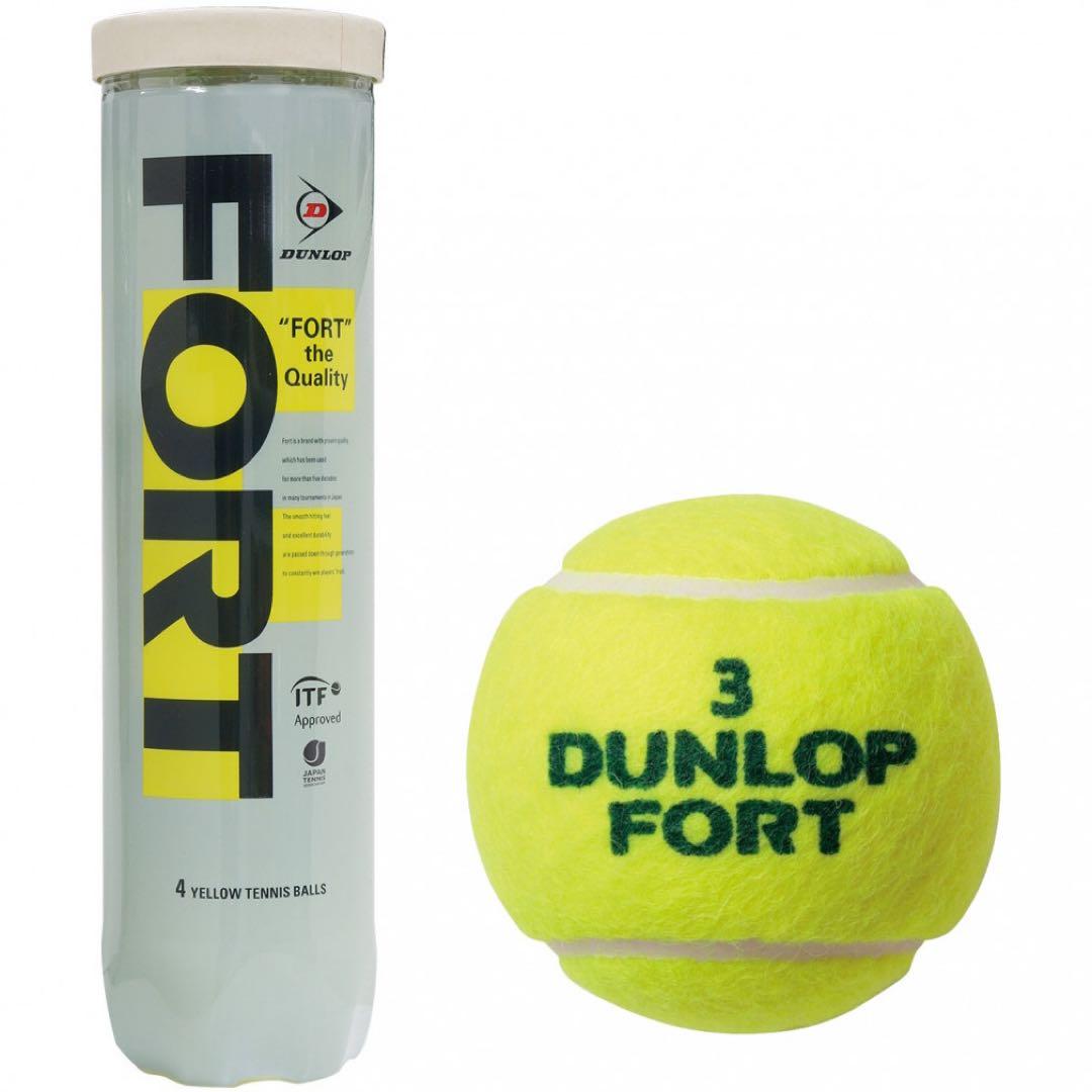 新品 DUNLOP FORT テニスボール 4個入り×7本 ダンロップ　フォート