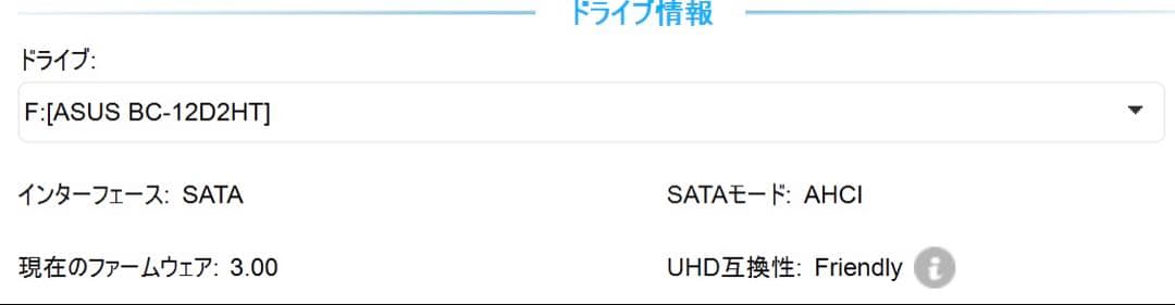 ジャンク自作PC動作品 Windows11