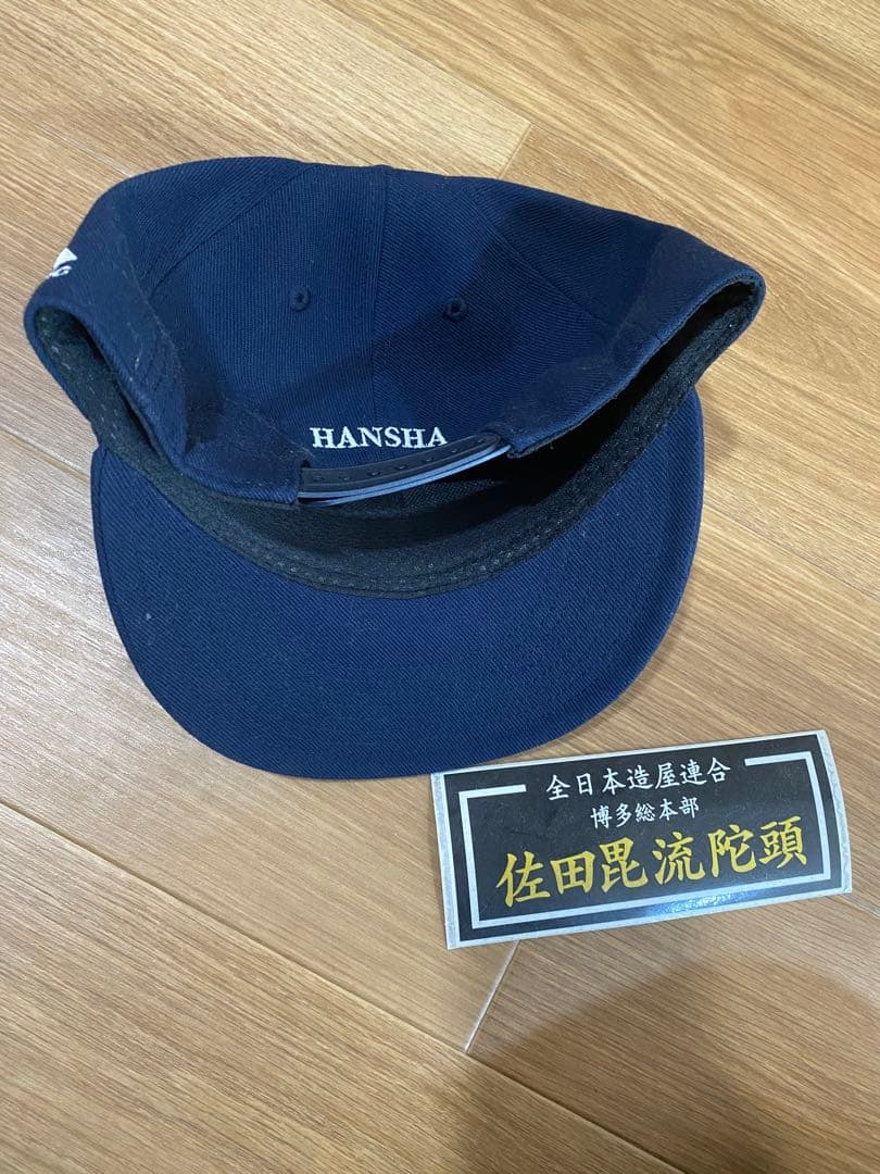 佐田ビルダーズ キャップ 再販2回目