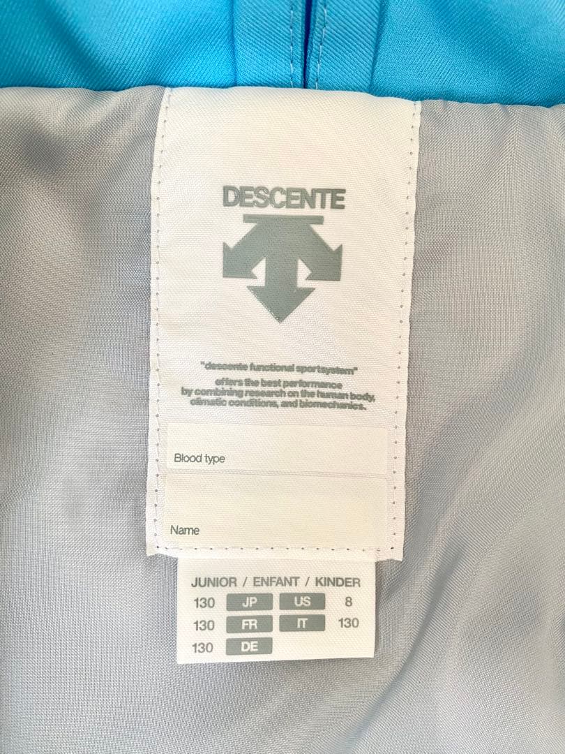 DESCENTE 子供用スキーウェア 上下セット130