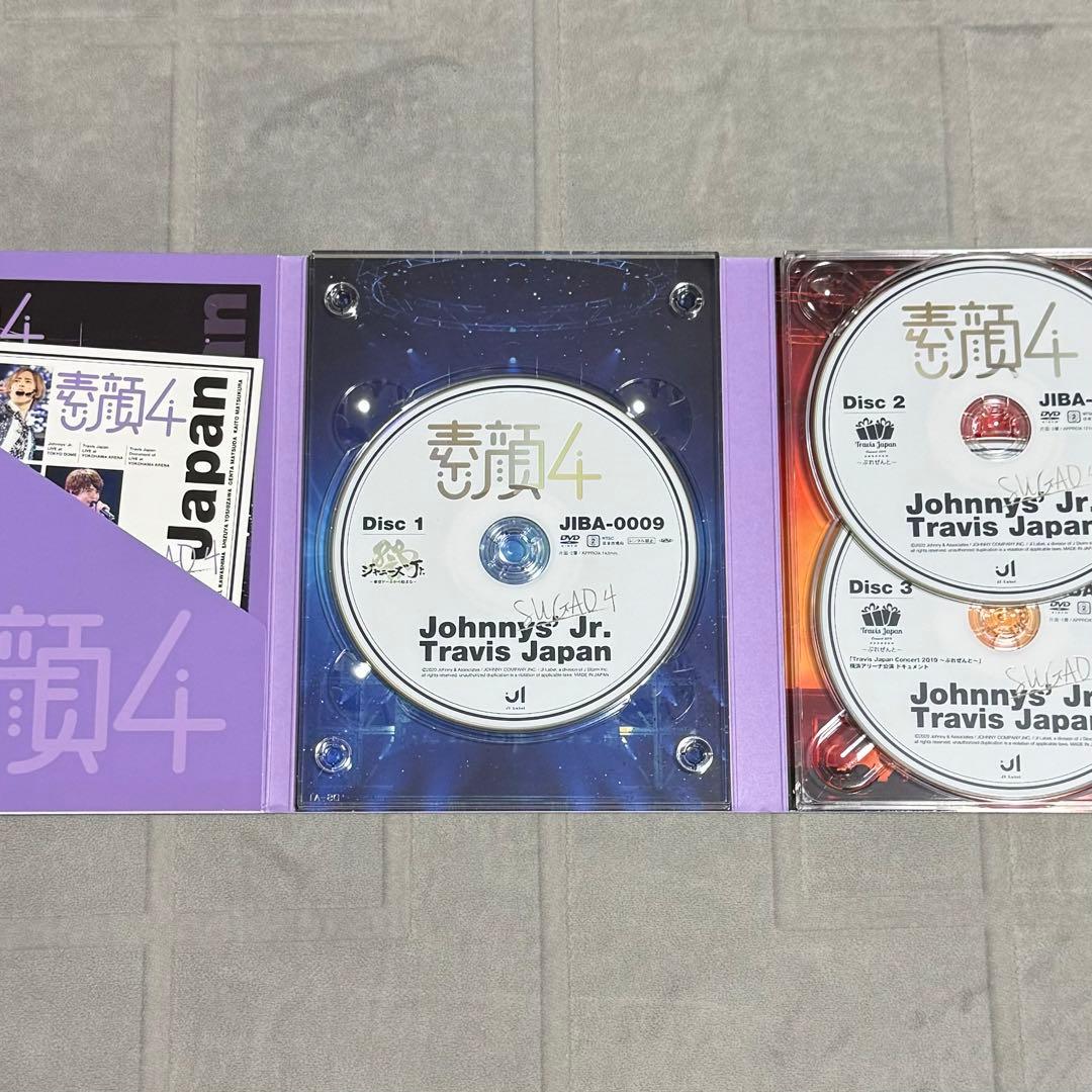 TravisJapan 素顔4