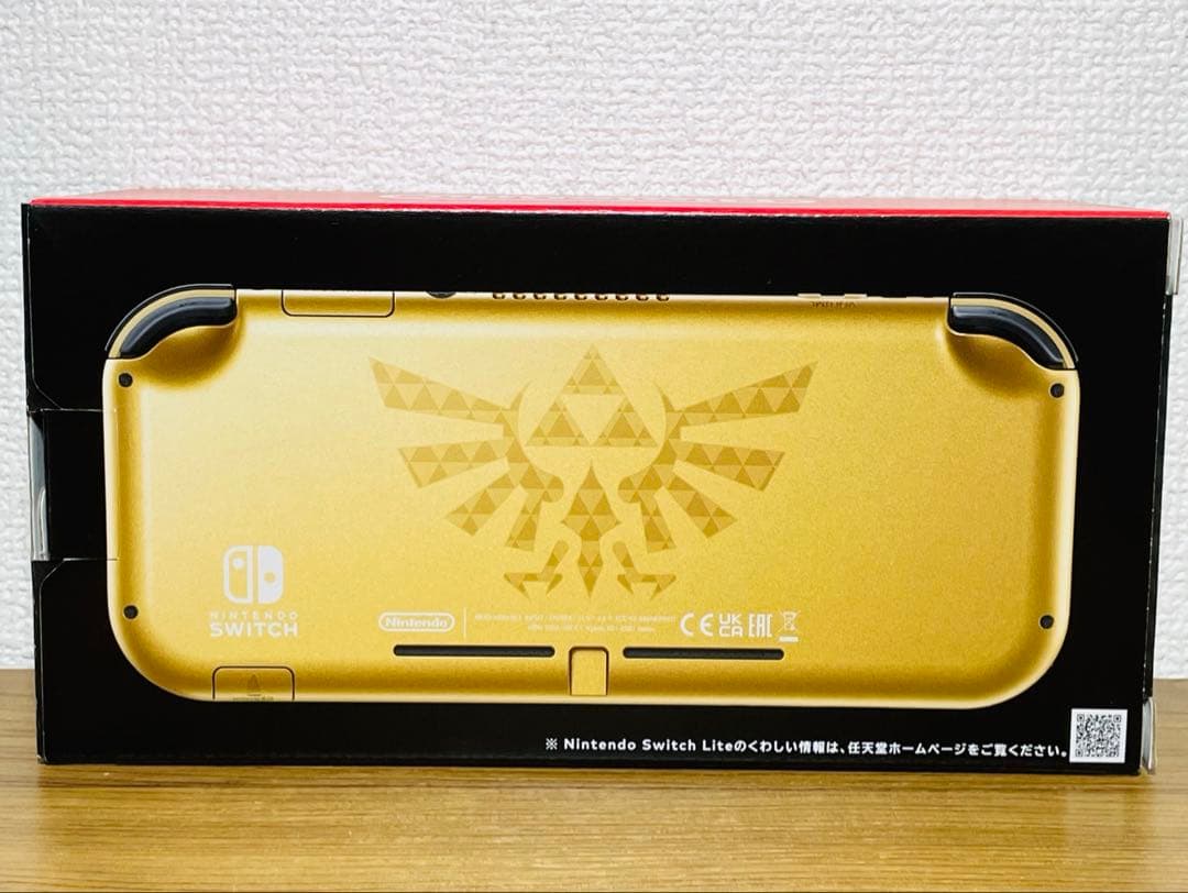 【新品•未開封】Switch Switch Lite本体 ハイラルエディション
