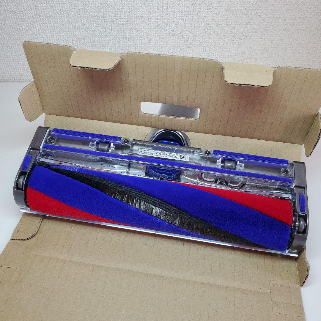 ダイソン デジタルスリム SV18 ソフトローラークリーナーヘッド 新品 未使用