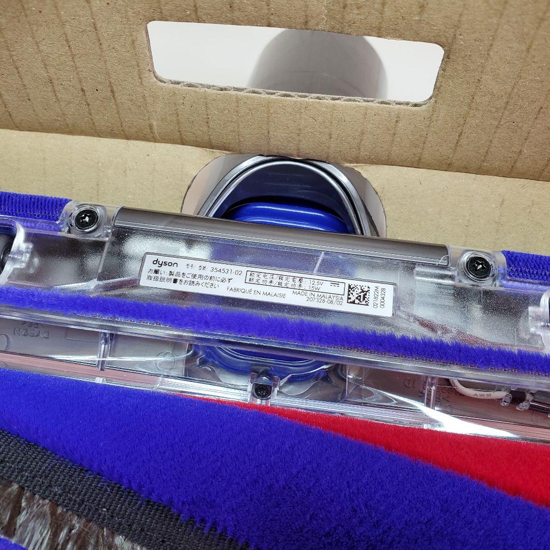 ダイソン デジタルスリム SV18 ソフトローラークリーナーヘッド 新品 未使用
