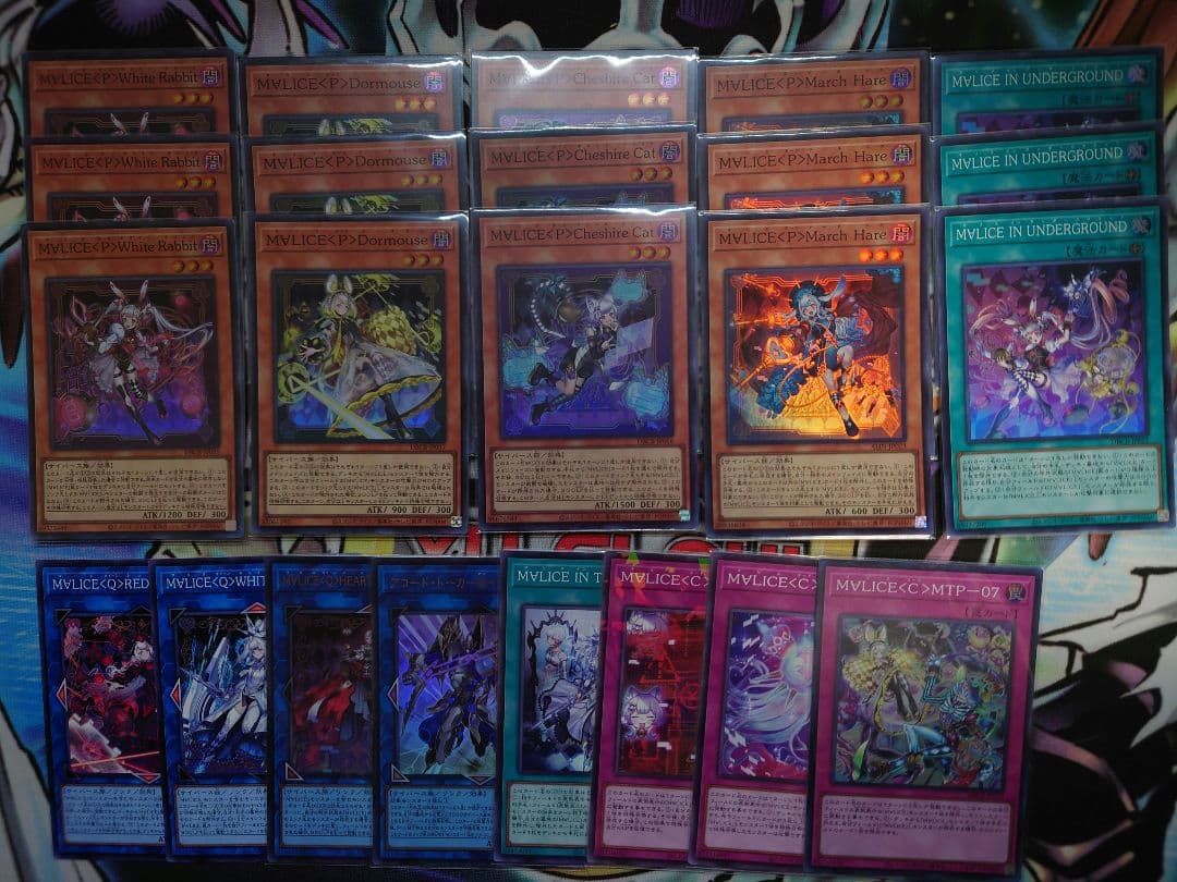 遊戯王 M∀LICE デッキパーツ