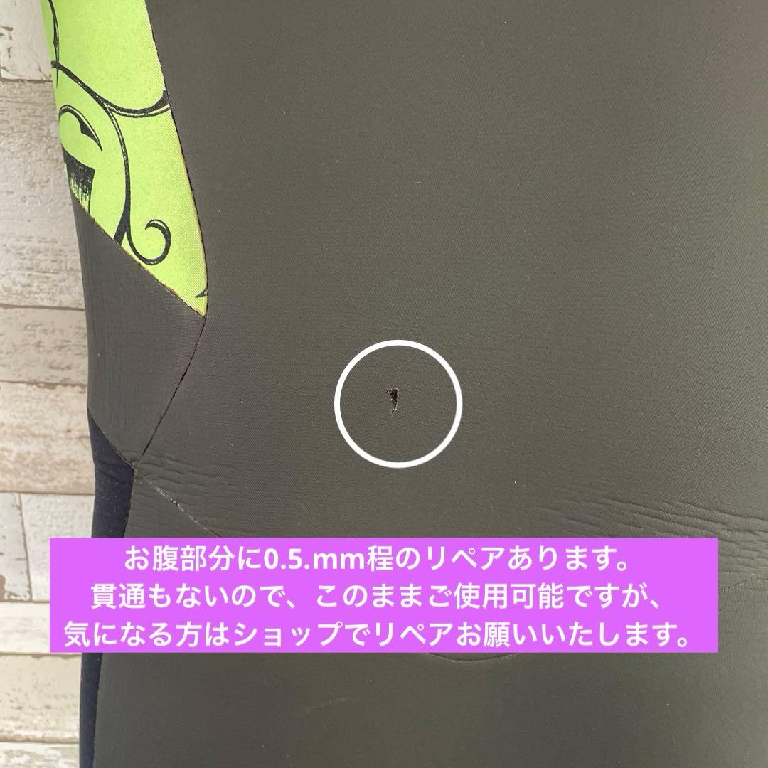 【BILLABONG レディースM 160/53】セミドライ 5/3ミリ 裏起毛