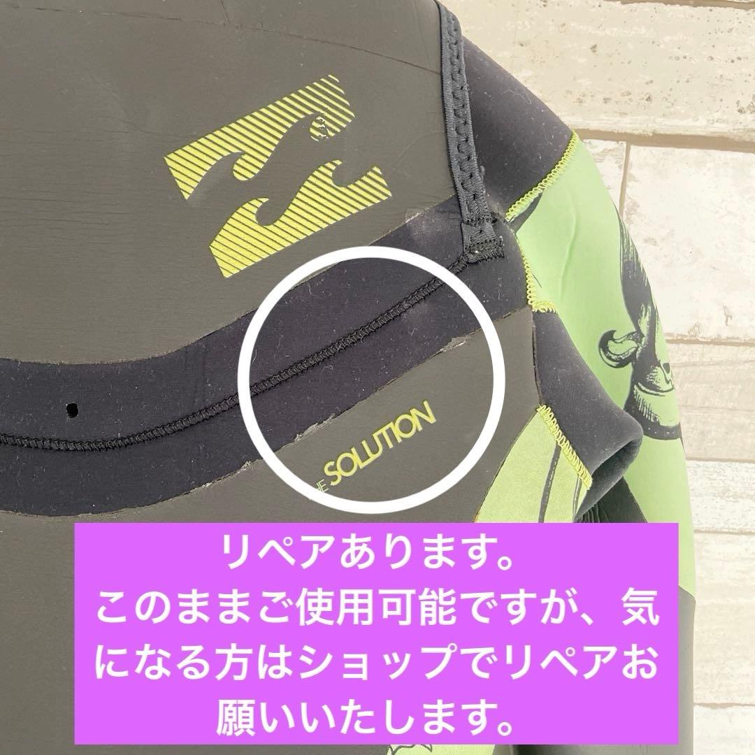 【BILLABONG レディースM 160/53】セミドライ 5/3ミリ 裏起毛