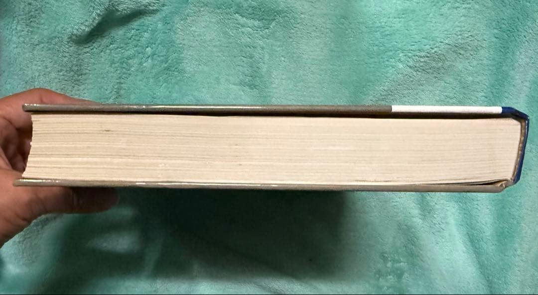 INTRODUCTION TO PSYCHOLOGY 767ページ