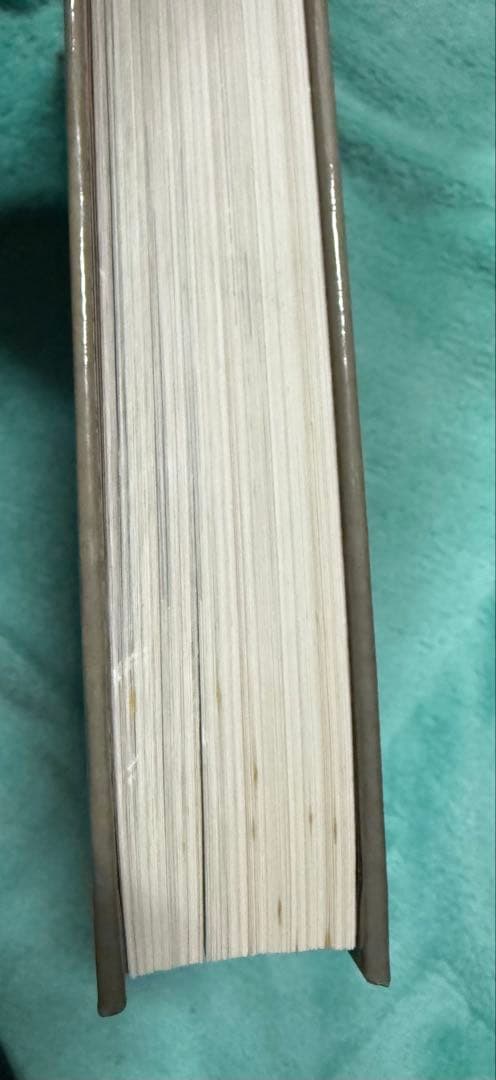 INTRODUCTION TO PSYCHOLOGY 767ページ