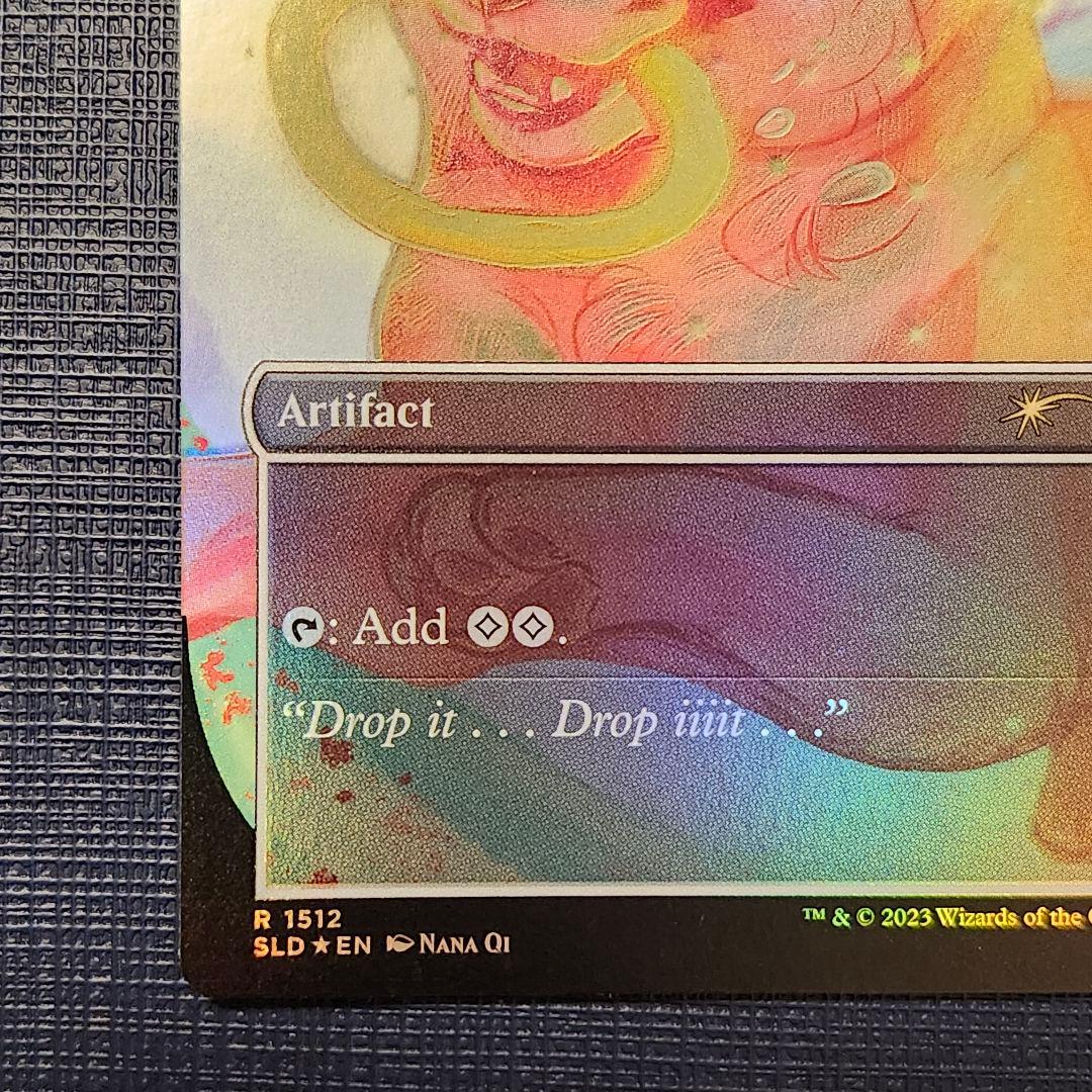 MTG 太陽の指輪 ボーダーレス Foil a1