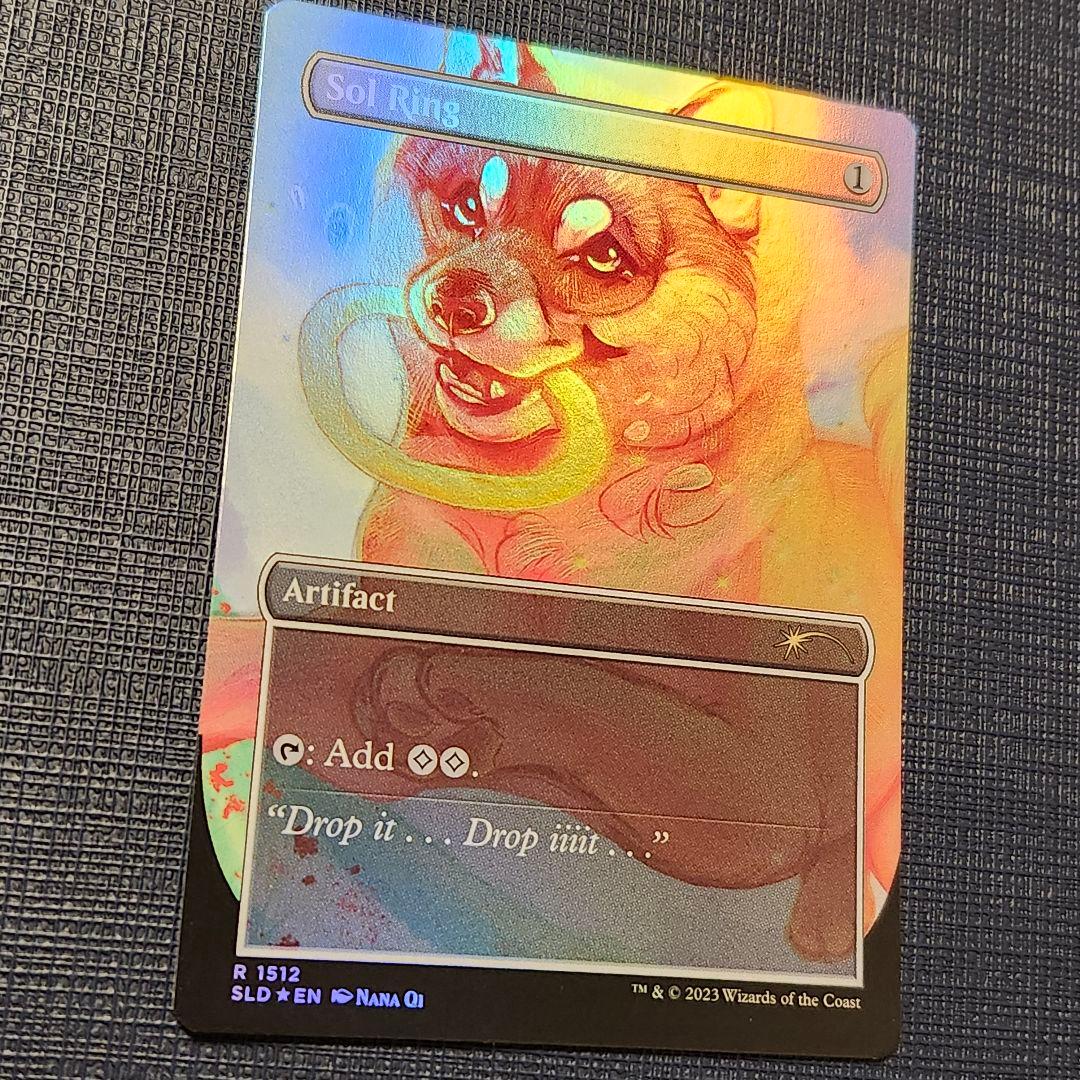 MTG 太陽の指輪 ボーダーレス Foil a1
