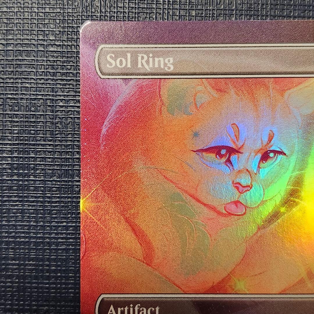 MTG 太陽の指輪 ボーダーレス Foil a1