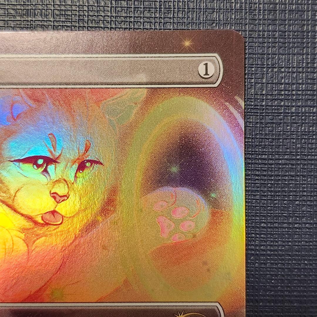 MTG 太陽の指輪 ボーダーレス Foil a1