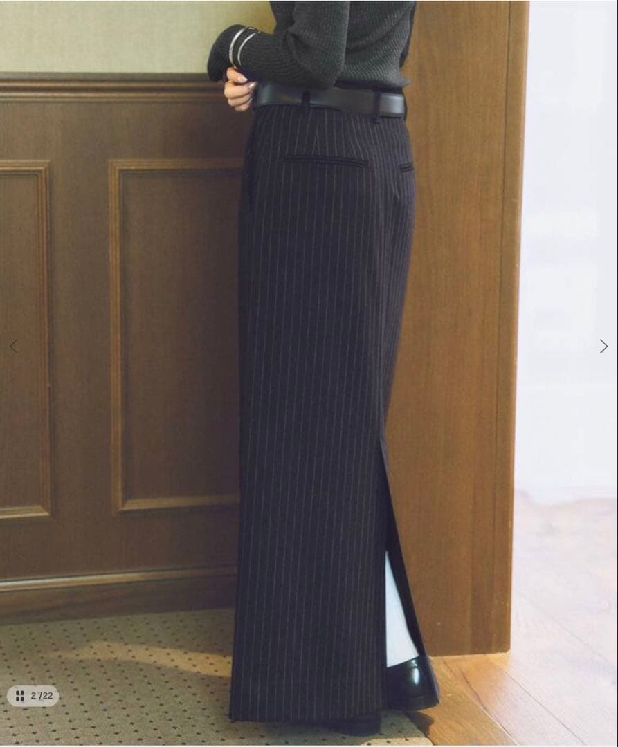 Plage bell tight スカート