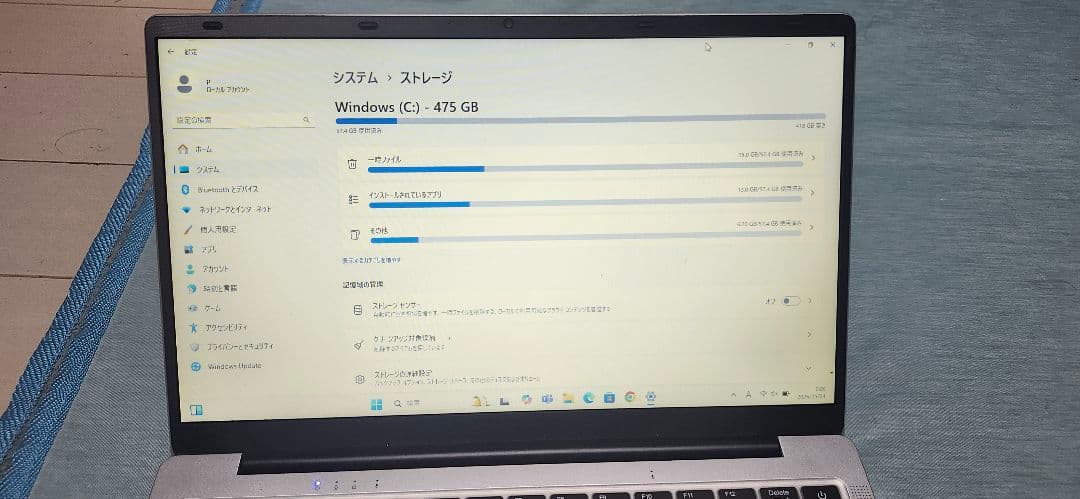 初心者向け✨Windows11✨ノートパソコン オフィス付き WIFI