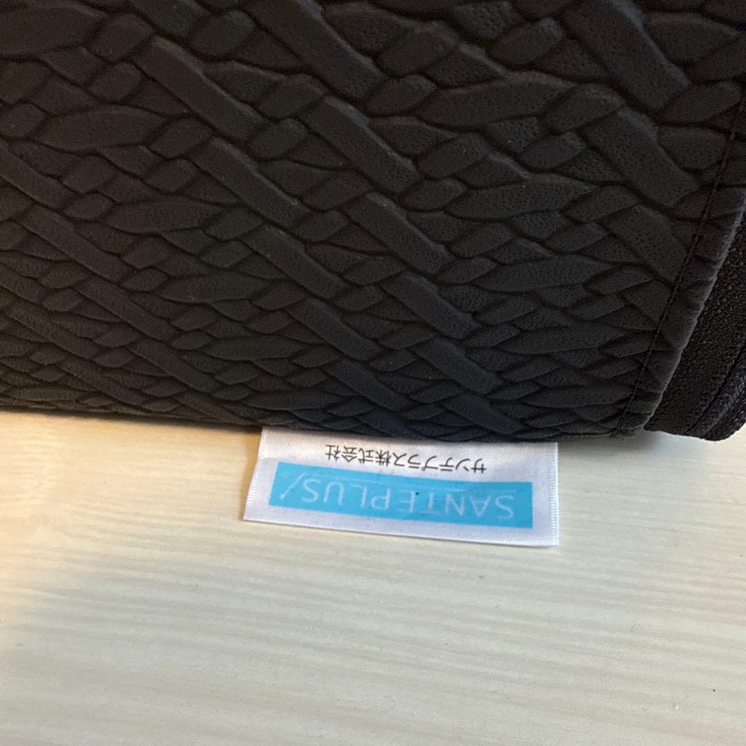 【ブラック】フレックスクッション　サンテプラス