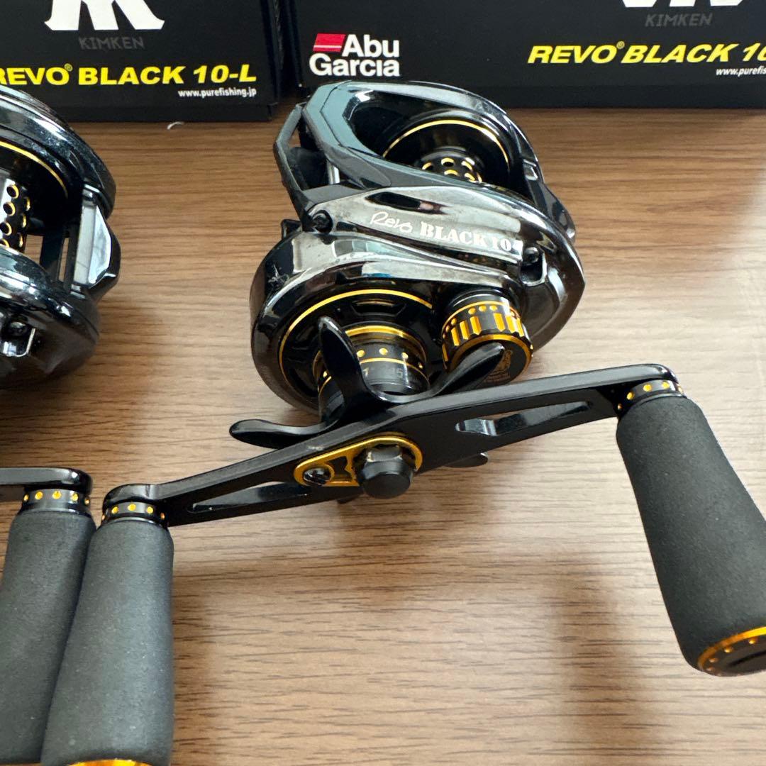 アブガルシア　Revo ブラック10セット