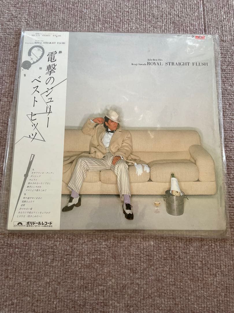 レコードまとめ売り　希少