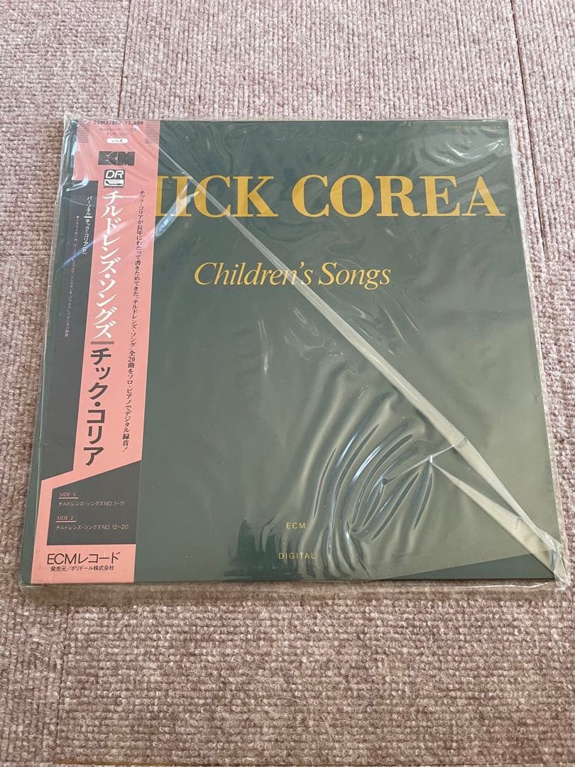 レコードまとめ売り　希少