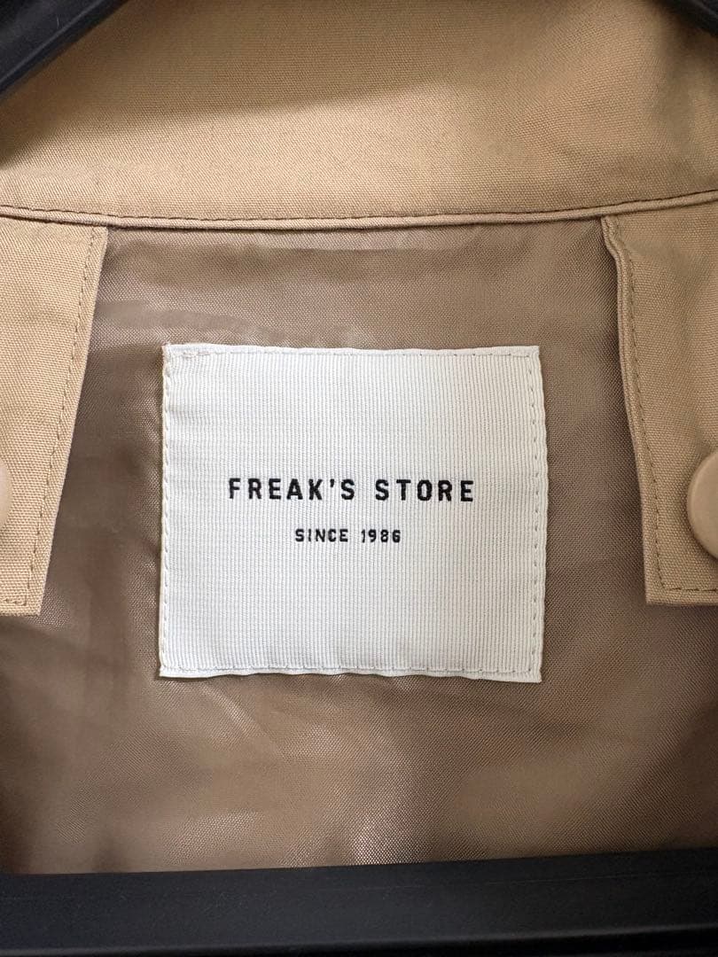 【FREAK'S STORE/完売色 】マルチウェイ ベスト付テントラインコート