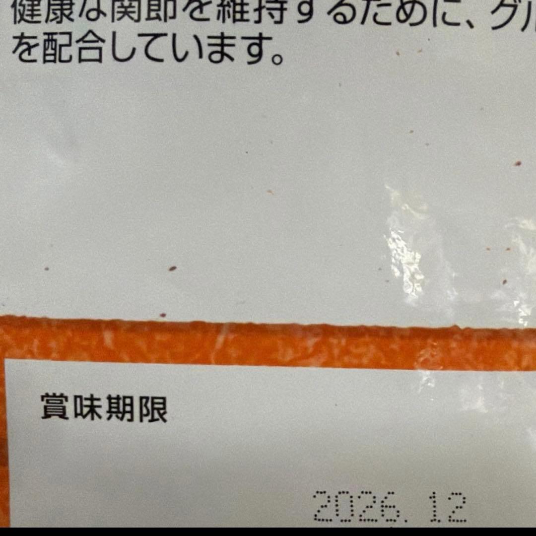 セレクトバランス スリム　体重管理用 チキン 小粒　7kg