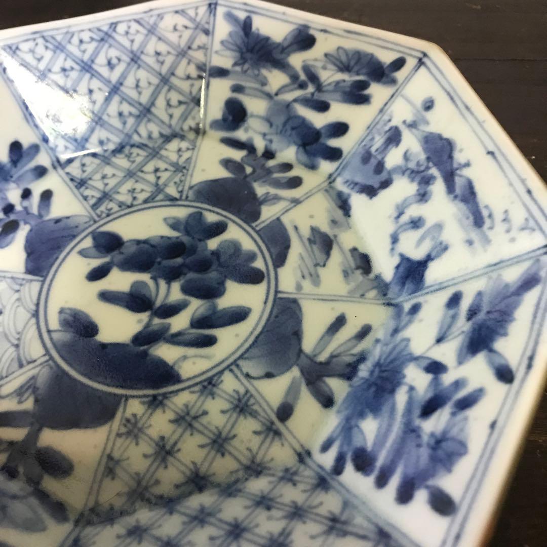 有田　福泉窯　八角　染付　盛り皿　サイドまで描かれた絵柄が美しい　盛り鉢　中皿