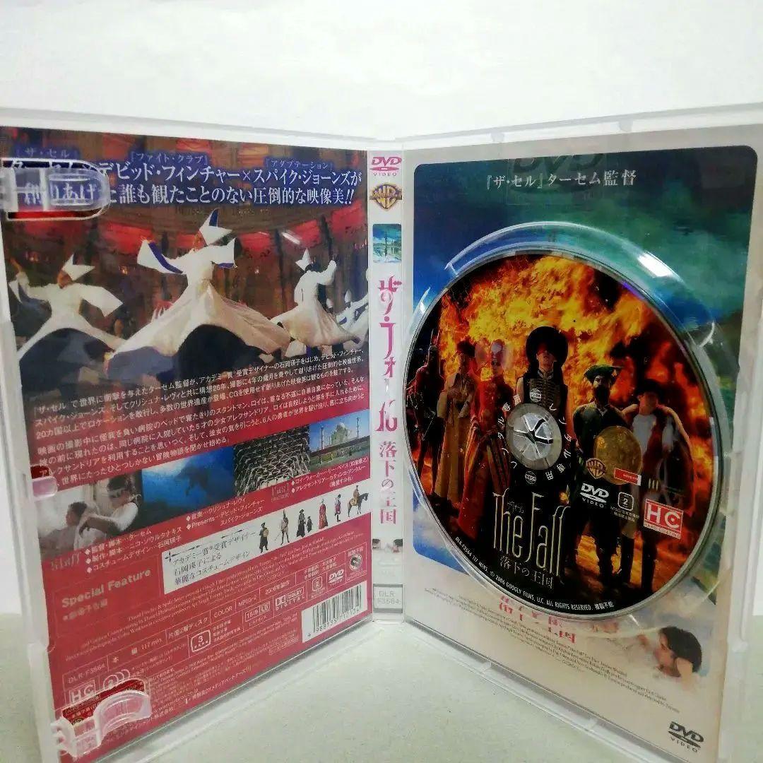 ザ・フォール/落下の王国 ('07米)　DVD
