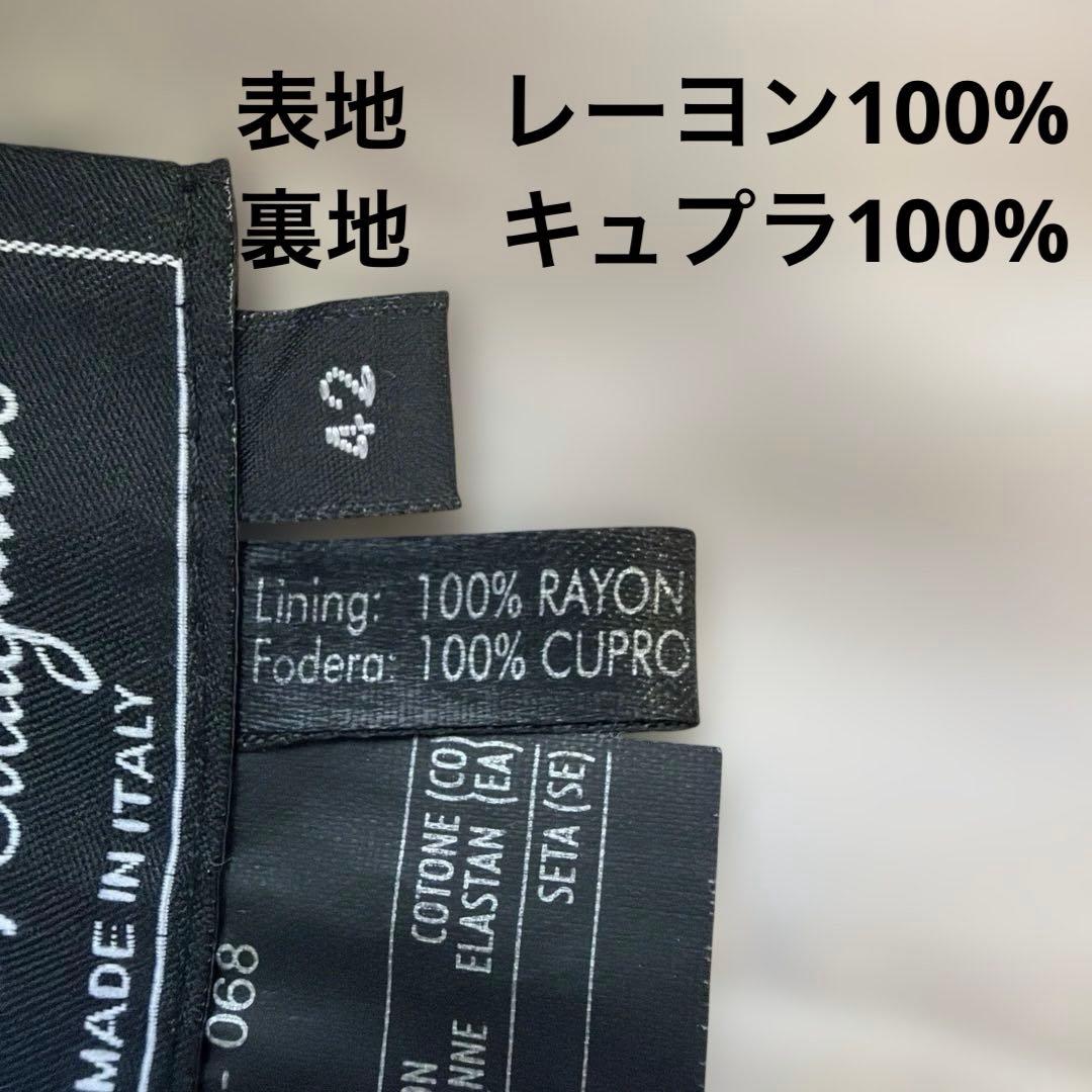 Ferragamo ピンクベージュ トレンチコート