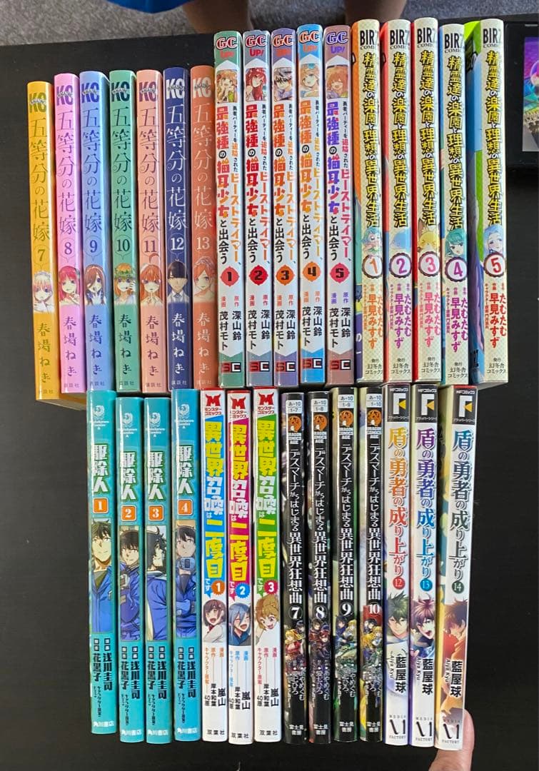 [中古] 漫画まとめ売りセット 31冊