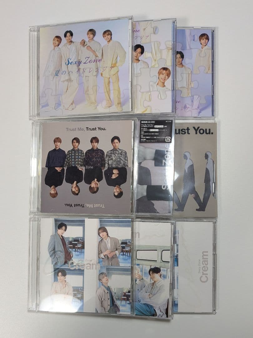 Sexy Zone　CD　アルバム　79枚セット