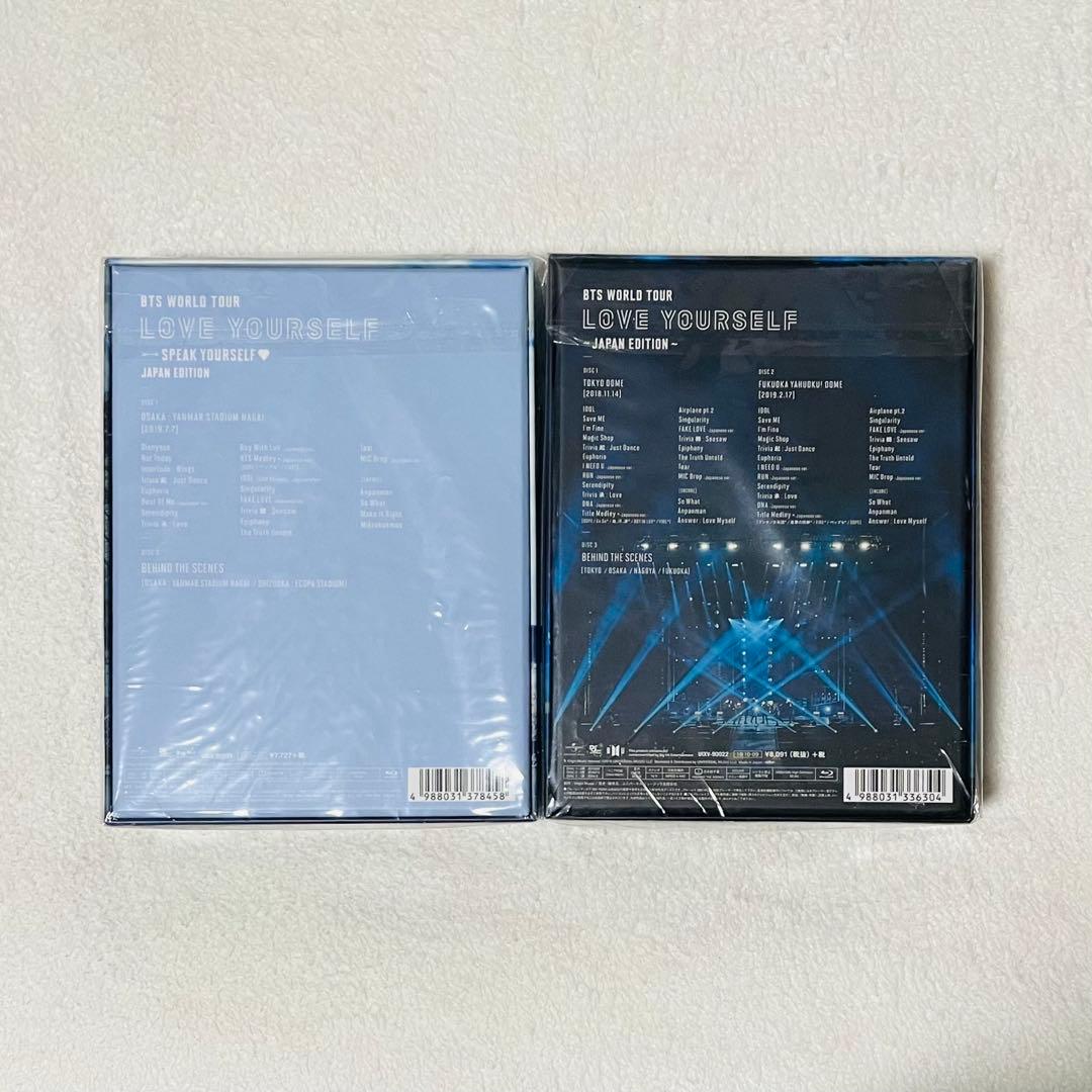 BTS アルバム CD Blu-ray まとめ売り バンタン