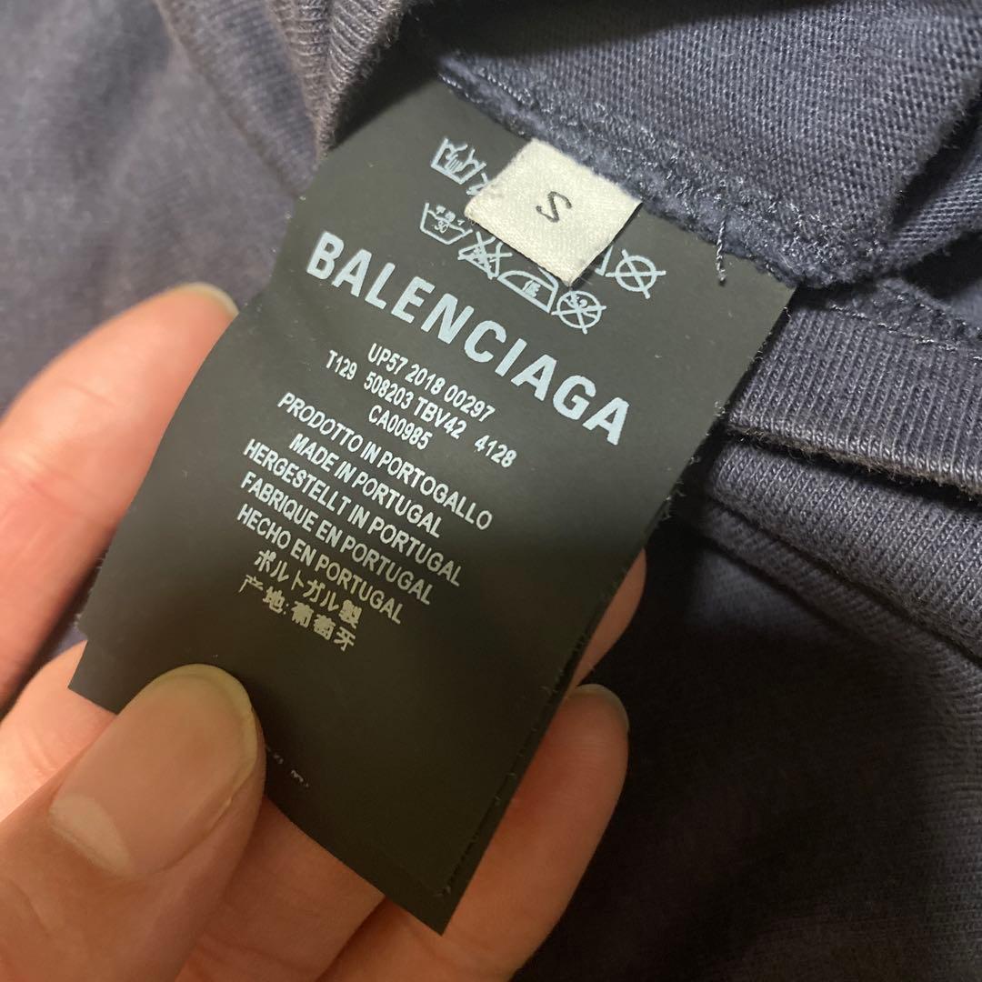 R*様 BALENCIAGA Tシャツ