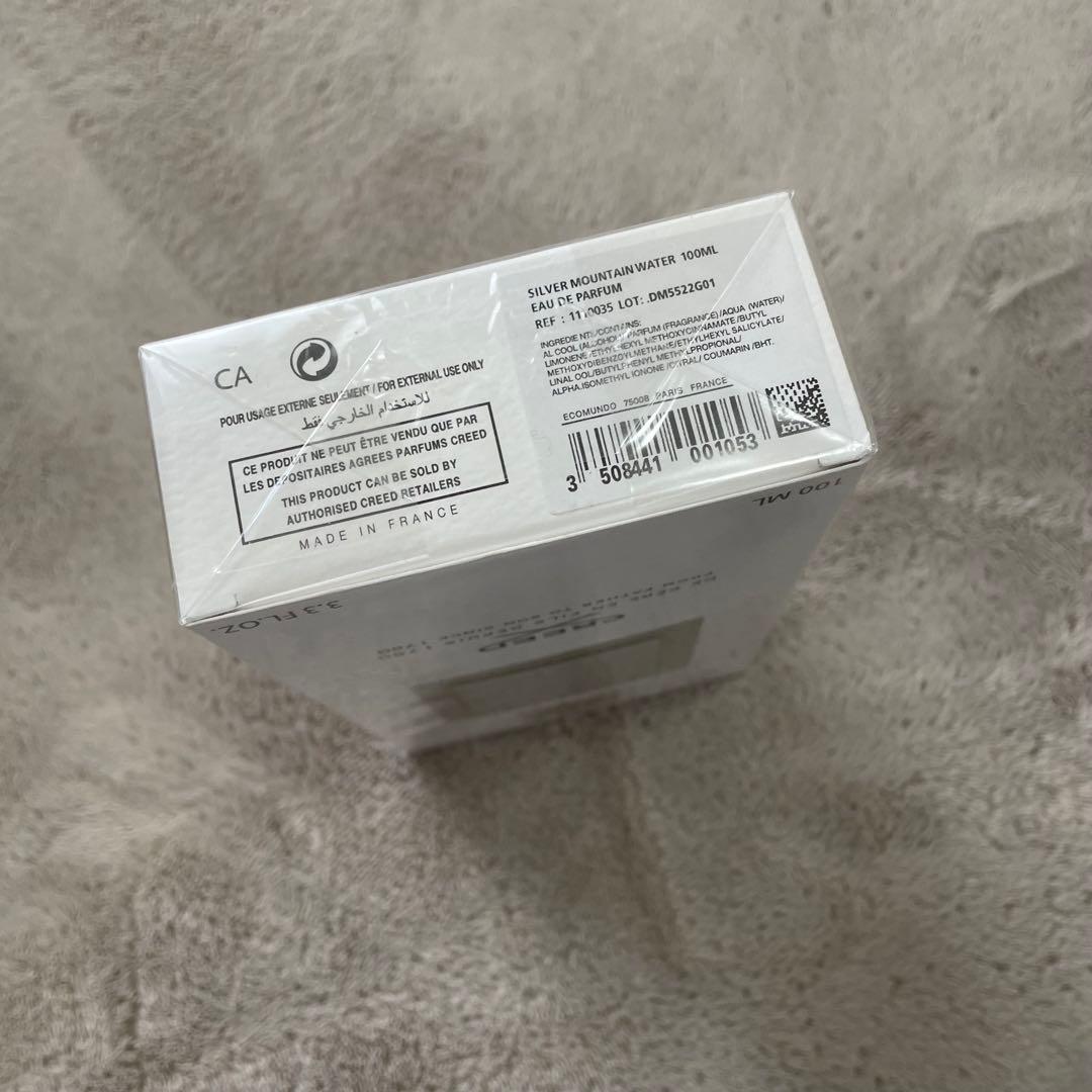 新品未使用品 CREED SILVER MOUNTAIN WATER 100ML