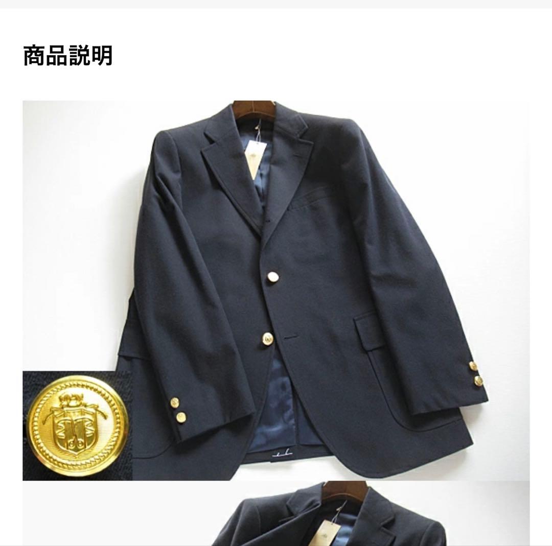 【タグ付き新品未使用】J.PRESS 紺ブレザー 金釦 総裏 A6